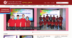 Desktop Screenshot of chodanggolny.com